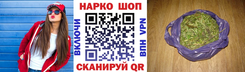 Виды наркотиков купить Канск Кокаин  А ПВП  Меф мяу мяу 