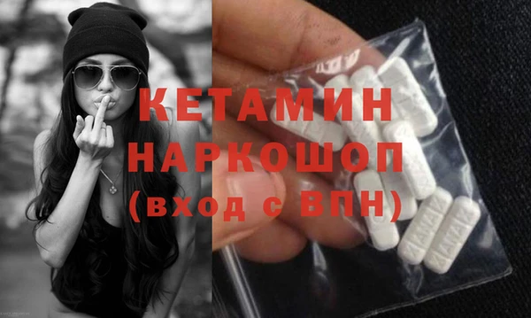 каннабис Елизово