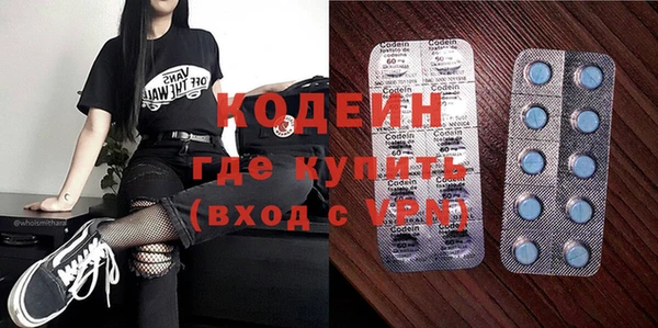 а пвп мука Ельня