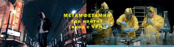 а пвп мука Ельня