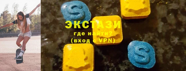 каннабис Елизово
