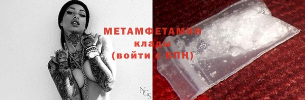 а пвп мука Ельня
