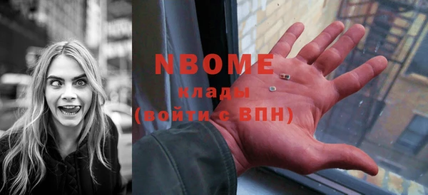 экстази Остров