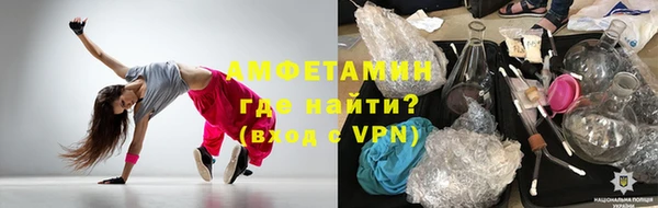 каннабис Елизово
