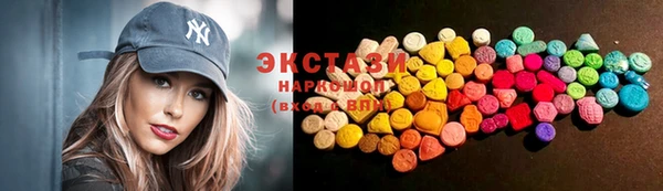 а пвп мука Ельня