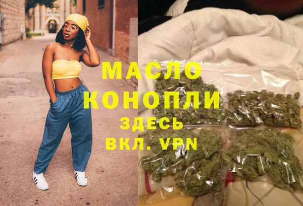 а пвп мука Ельня