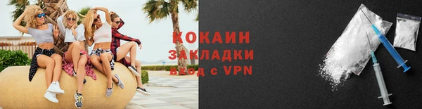 а пвп мука Ельня