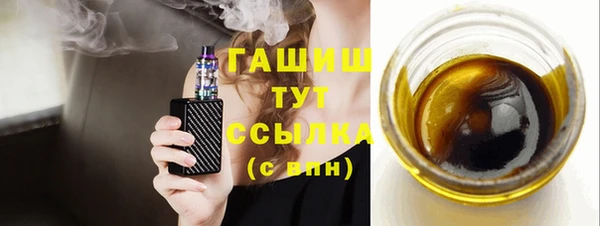 а пвп мука Ельня