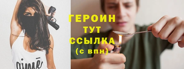 а пвп мука Ельня