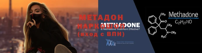 гашишное масло Медвежьегорск