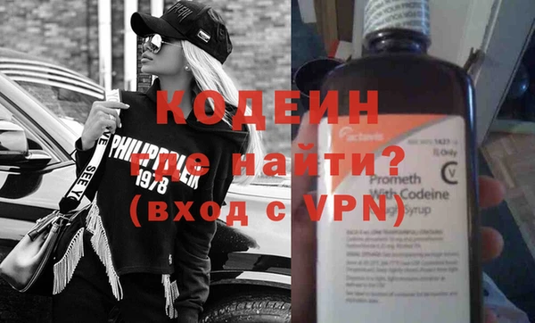 а пвп мука Ельня