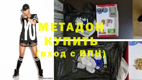 а пвп мука Ельня