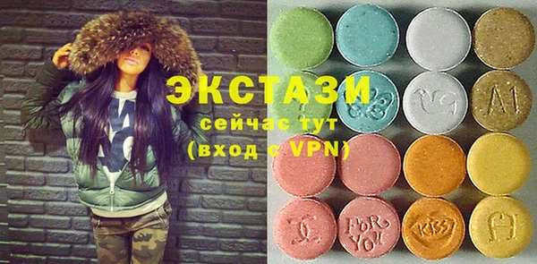 каннабис Елизово