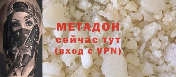 прущий лед Медногорск
