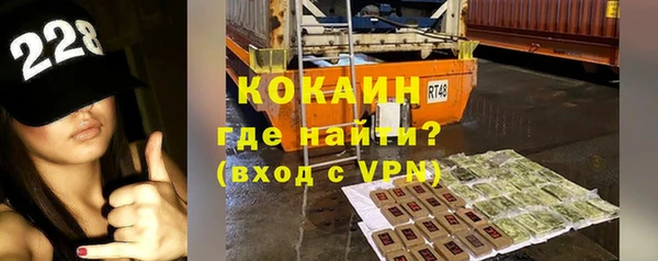 а пвп мука Ельня