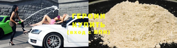 а пвп мука Ельня