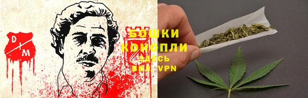 каннабис Елизово
