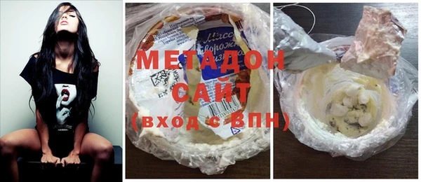 а пвп мука Ельня