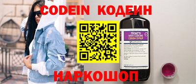 кокаин VHQ Гудермес
