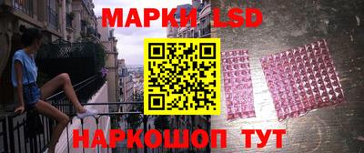дмт Гуково