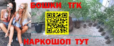 марки lsd Гулькевичи