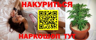 кокаин VHQ Гудермес