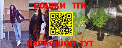 кокаин VHQ Гудермес