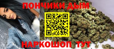 марки lsd Гулькевичи