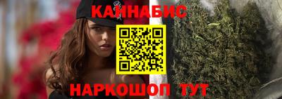 марки lsd Гулькевичи