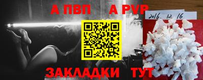 дмт Гуково