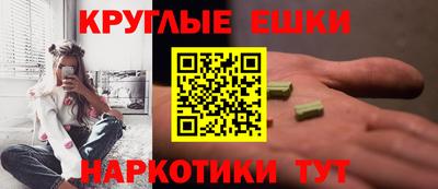 кокаин VHQ Гудермес