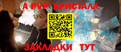 дмт Гуково