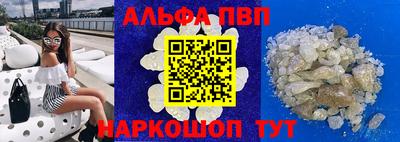 кокаин VHQ Гудермес