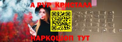 кокаин VHQ Гудермес