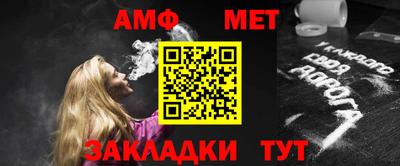 марки lsd Гулькевичи