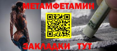 кокаин VHQ Гудермес