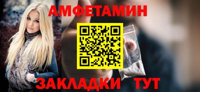 дмт Гуково