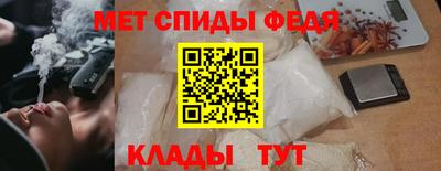 дмт Гуково