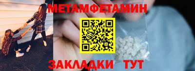 кокаин VHQ Гудермес
