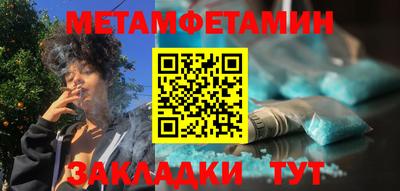 марки lsd Гулькевичи