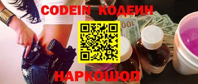 кокаин VHQ Гудермес