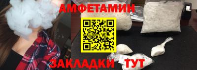 кокаин VHQ Гудермес