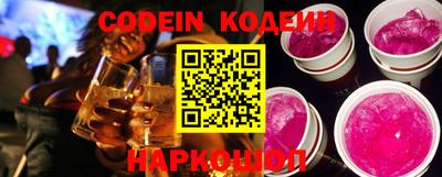 кокаин VHQ Гудермес