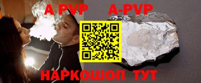 кокаин VHQ Гудермес