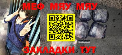 кокаин VHQ Гудермес
