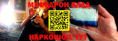 кокаин VHQ Гудермес