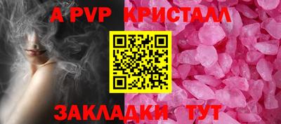кокаин VHQ Гудермес