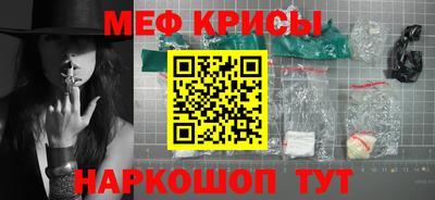 кокаин VHQ Гудермес